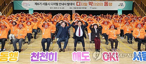 스포츠 토토사이트 순위