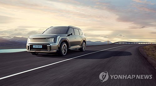지노카지노