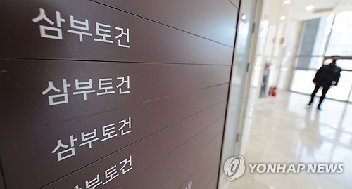 스포츠 토토 사이트 추천