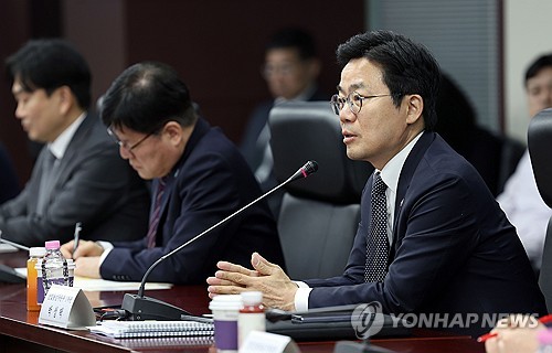 짱구카지노