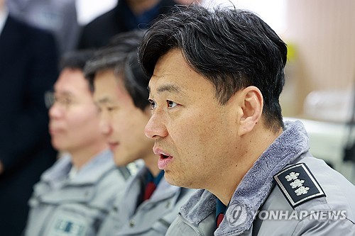 토토 사이트