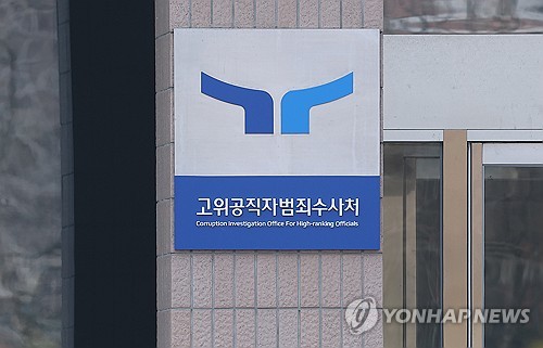 토토사이트
