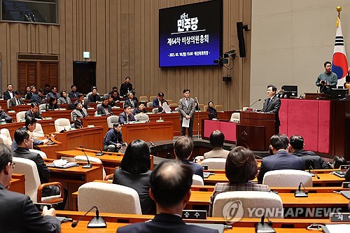 지니카지노