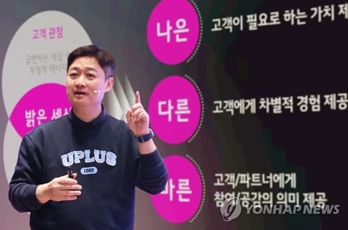 축구 토토 사이트