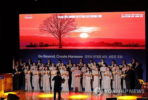 카지노 사이트 꽁머니