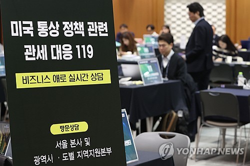 멤버십토토