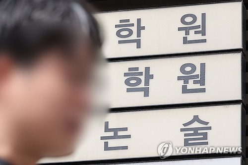 청소년 토토사이트 추천