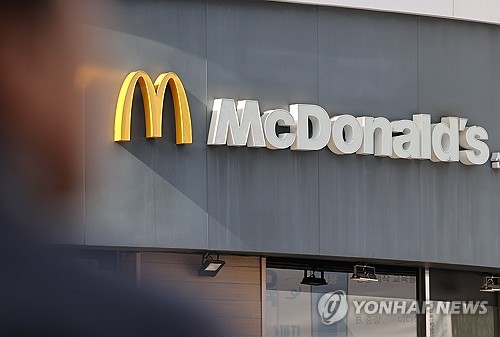 온라인 바카라 사이트