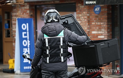 메이저 토토 사이트