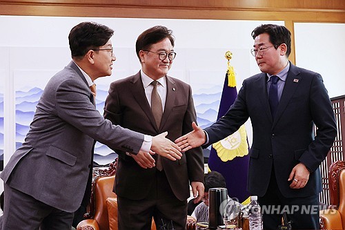 바카라 토토