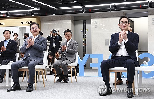 카지노사이트