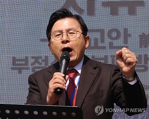 토토사이트