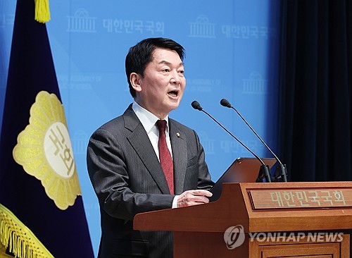 무료 토토사이트