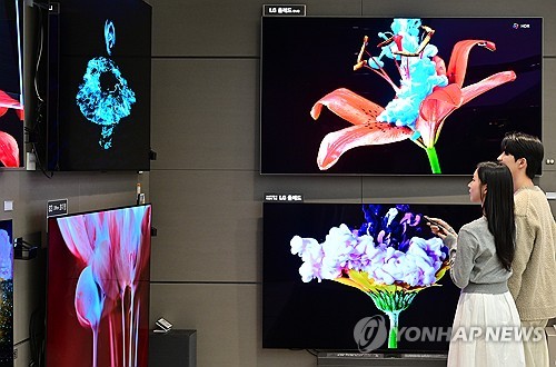 스포츠토토 배당률 보기