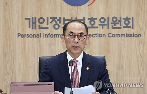 사설 토토