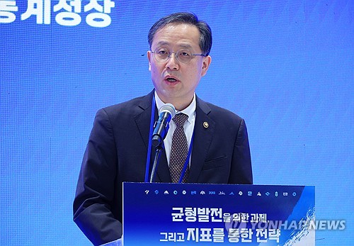 안전토토사이트