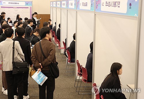 스포츠토토 배당률 보기