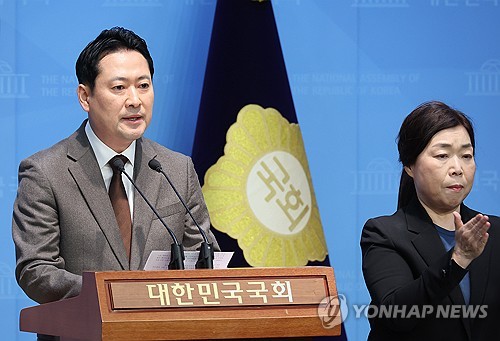 포 카드 포커