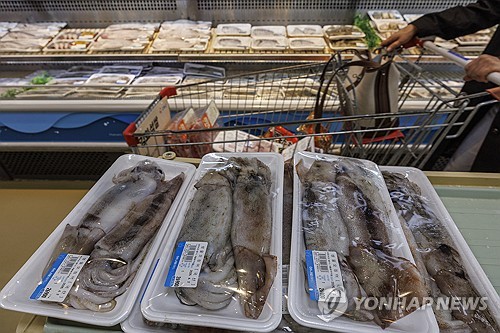 토토 라이브 스코어