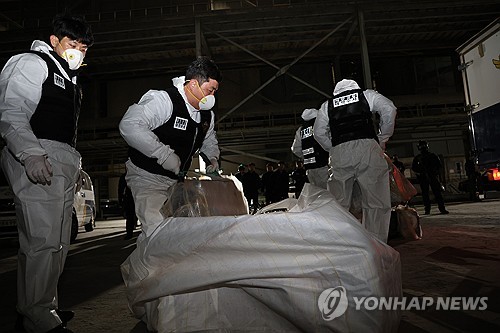 스포츠토토사이트 추천