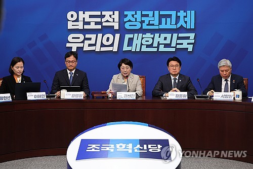스포츠 토토 사이트 추천