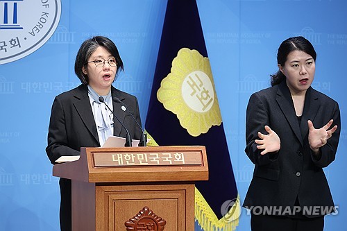 사설 토토