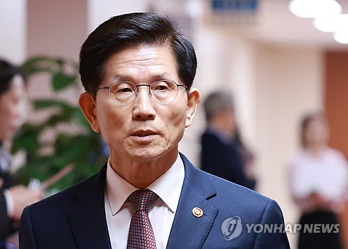 스포츠토토 배당률 보기