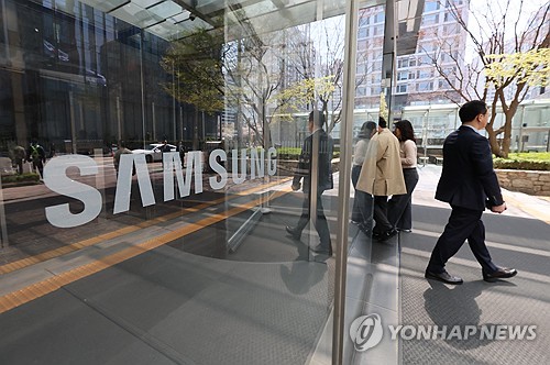 인터넷 바카라 사이트