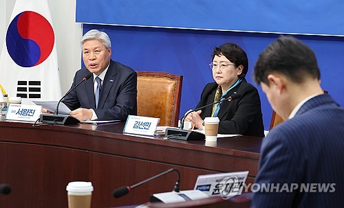 토토사이트