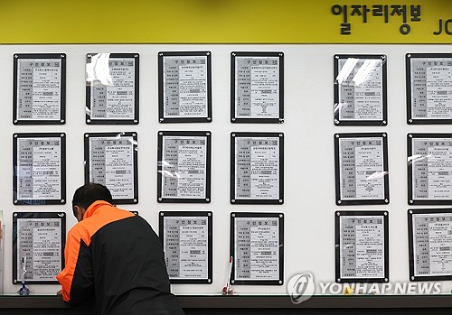 바카라 게임