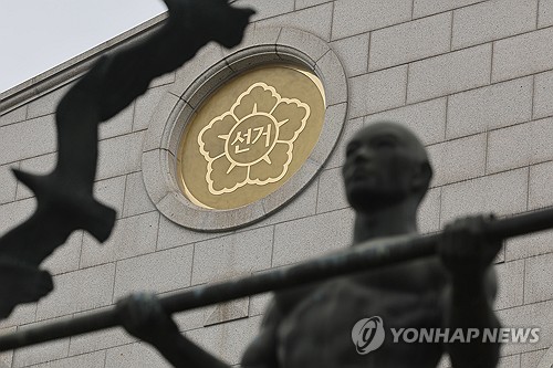 토토 사이트 추천