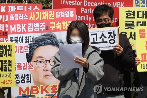 스포츠토토 배당률 보기