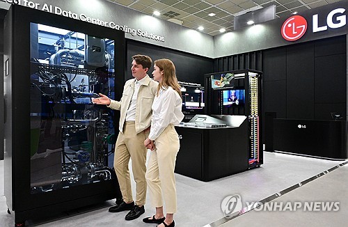 히어로토토