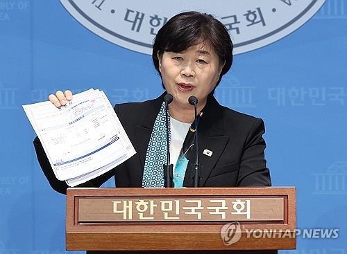 온라인 바카라 사이트