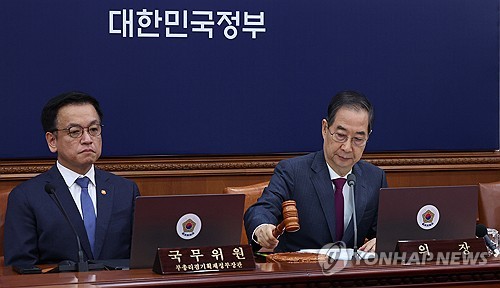 토토사이트