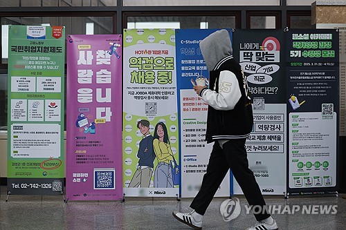 토토 라이브 스코어