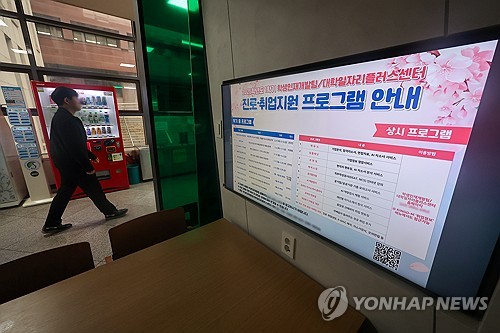 무료 토토사이트