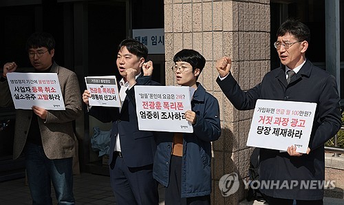 아리아카지노