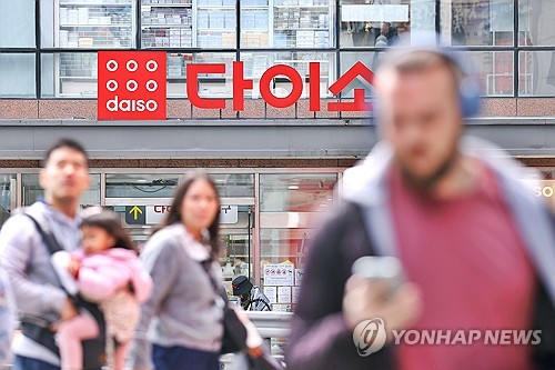 안전토토사이트