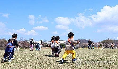 골드시티카지노
