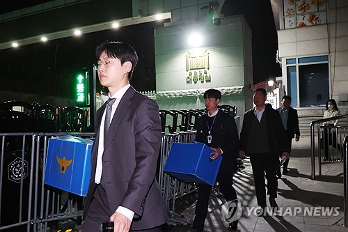 토토사이트 순위