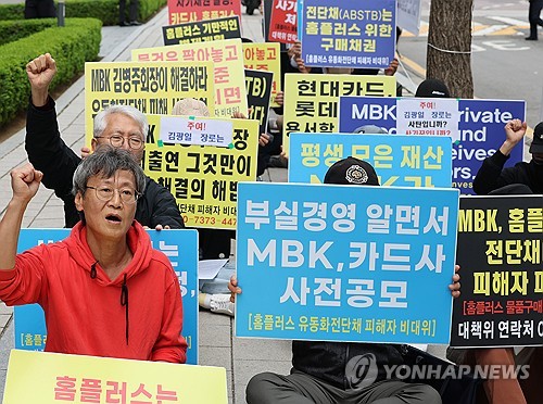 무료 토토사이트