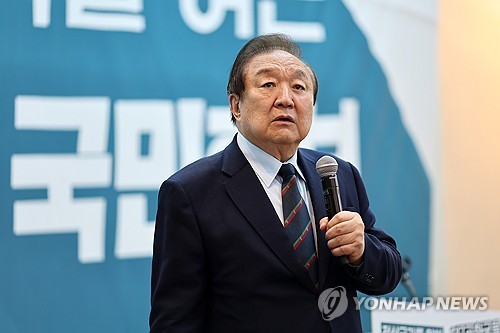 카지노사이트 주소