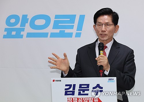 바카 랏