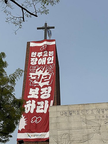 카지노사이트 추천