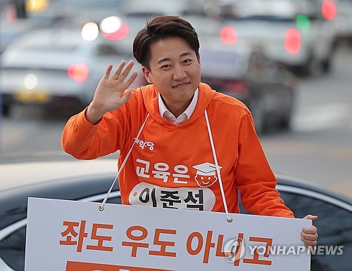 토토벳 사이트