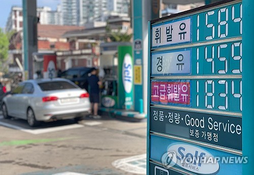 카지노사이트 주소