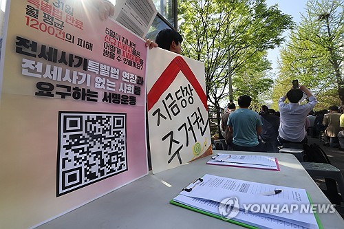 스포츠토토 배당률 보기