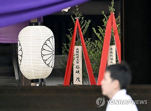 축구 토토 사이트