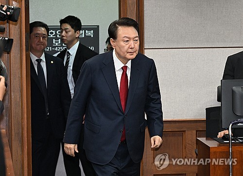 사설 토토